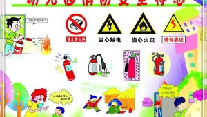 火种什么意思啊：探寻那点亮希望、传承力量的神秘之源