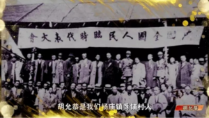 火种计划勇探地球：开启未知征程，揭秘地球神秘面纱