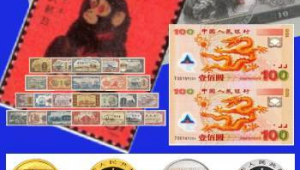 火种币今日价格：行情动态与走势分析，一文带你了解最新情况