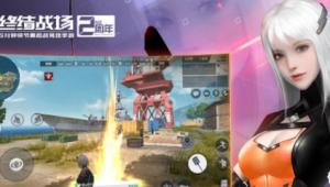 火种计划终结战场：战火纷飞下的未知与决战