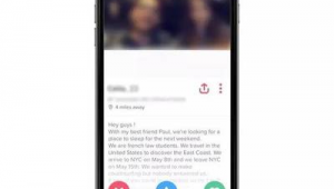 Tinder账号出售是否合法？背后存在哪些风险与考量？