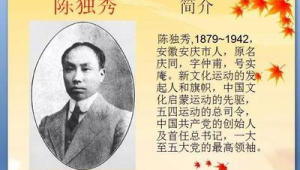 火种简介：探索其内涵、起源及在不同领域所承载的意义