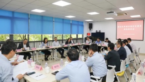 火种平台：创新驱动，开启行业发展新引擎