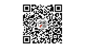 火种教育是正规网校吗？一文带你深入了解其背后真相