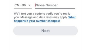 Tinder换手机号了怎么办？这些应对方法你得知道
