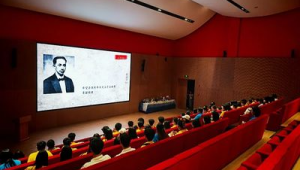 火种教育官网登录网址：开启知识探索与学习提升的便捷之门