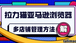 Tinder养号全攻略：掌握这些技巧，轻松提升账号活跃度