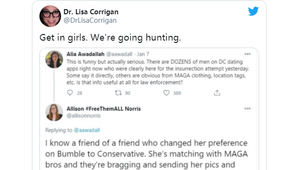 Tinder被禁止：背后原因成谜，社交格局或将重塑