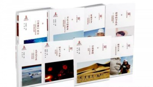 火种科技教程：全方位解析，带你轻松掌握核心技巧