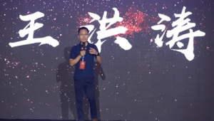 火种文化集团有限公司：创新引领，铸就文化产业璀璨篇章