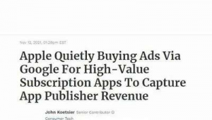 Tinder必须要花钱吗？一文带你了解Tinder付费真相